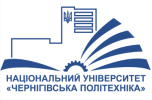 Національний університет «Чернігівська політехніка» (НУ ЧП)
